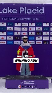 Even with a slight backslap, that was the jump of the Super Final. A committed five-twist from Wang Xindi and a fully deserved win 🇨🇳🥇 #fisfreestyle #fisaerials #worldcuplakeplacid | FIS Freestyle Skiing