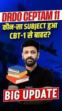 🤔5 Major Changes in DRDO | DRDO Recruitment 2025 #shortsfeed #viralshorts #rahulsir