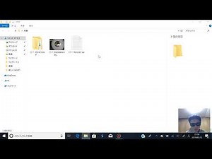 Windows10フォルダ内の選択したファイルの作成日時、更新日時、サイズ、ファイルの種類等を右に表示される詳細ウィンドウで常に見れるようにする方法。