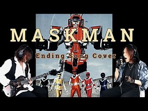 MASKMAN _ ENDING (Tagalog Ver) Batang 90's_Hikari Sentai Maskman(Ai No Soldier) - Guitar & Vocal Ver