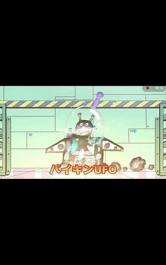 かつぶしまんとギョクロくん