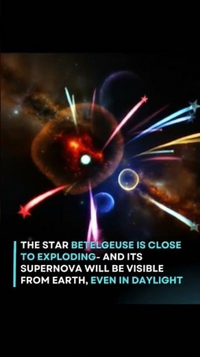 supernova exploding 🤯