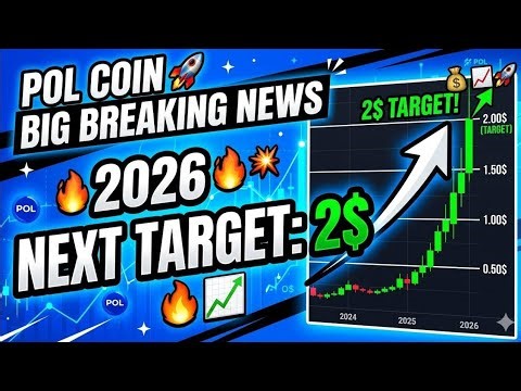 Polygon (Pol) Coin Price Prediction 2026 😍| POLYGON Coin Next Target ?? Pol Coin Update