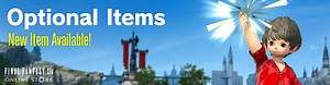 New Optional Item Available! | FINAL FANTASY XIV : The Lodestone