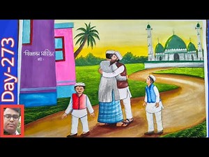 eid drawing , Easy Eid Mubarak Drawing | Eid Festival Drawing Step by Step.