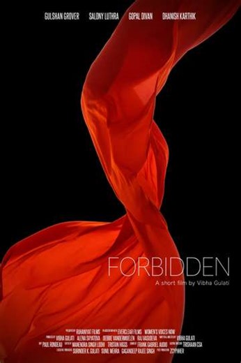 Forbidden (2018) - Movie