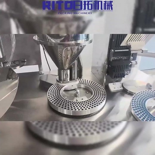 Semi-automatic Capsule Filling Machine: Making Capsule Filling "A Piece of Cake"