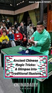 7.3K views · 60 reactions | Embark on a journey through ancient Chinese magical illusions. Witness the enchanting blend of skill and mystery that has captivated audiences for centuries. #CulturalJourney | China Vibes | Facebook