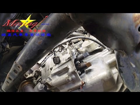 How To Check & Replace Shift Control Solenoid B CODE P0756 HONDA CIVIC 1.8L 2007~2012 R18A1 A5 K12