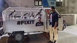 21K views · 1K reactions | Anti Mosquito Spray in different areas of Gulshan-e-Iqbal & Gulistan-e-Johar. While Sindh Government is sleeping, Administrator Karachi is sleeping, Fixit is busy in Khidmat! #Fixit #AntiMosquitoSpray #Karachi | Fixit | Facebook