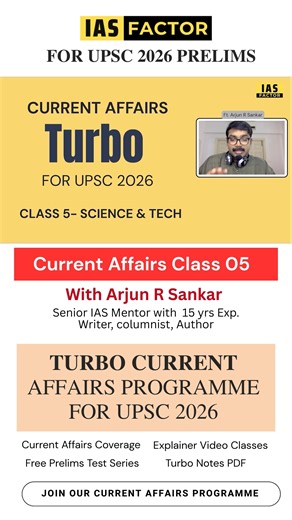 IAS Factor By LearnStroke on Instagram: "🔥 Class 5 | Turbo IAS Current Affairs – UPSC 2026 🔥 📊 Focus Area: Science & Tech UPSC Economy is not about numbers alone — it’s about concepts, context & policy linkages 💡 📘 Editorial-based economic issues explained simply 📈 Growth, inflation, jobs, fiscal policy & reforms 🎯 Direct relevance to Prelims + Mains questions 🧠 Turbo PDF Notes for conceptual depth 📝 42 FREE Full-Length Prelims Tests 📱 IAS Factor App + Web access This class shows how t