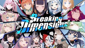 hololive English - Breaking Dimensions Lyrics - Lyrical Nonsense