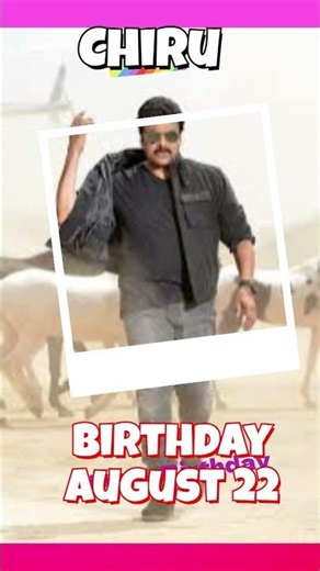 Kids birthday slideshow Made with Clipchamp