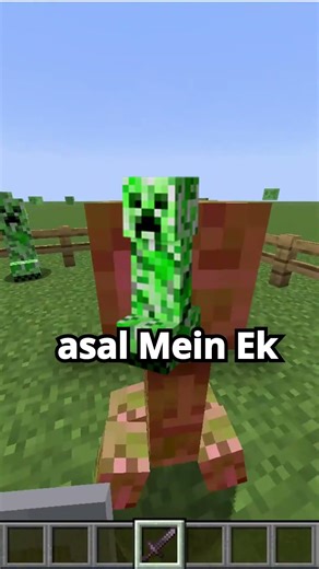 creeper is a coding mistake !!! #minecraft #creeper