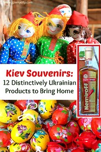 Kiev Souvenirs: 12 Distinctively Ukrainian Products to Bring Home