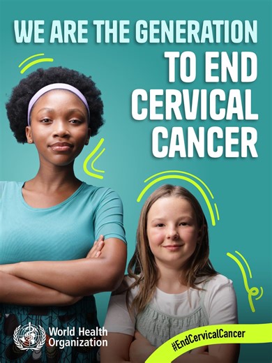 308K views · 787 reactions | January is cervical cancer awareness month! Did you know? Cervical cancer could be the first cancer EVER in the world to be eliminated, if: 90% of girls are vaccinated 70% of women are screened 90% of women with cervical cancer receive treatment Let us end cervical cancer! | World Health Organization (WHO) | Facebook