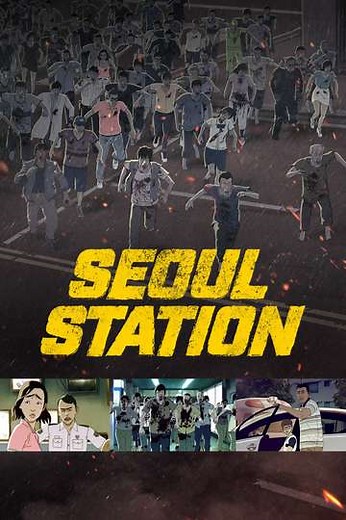 Seoul Station - Where to Watch