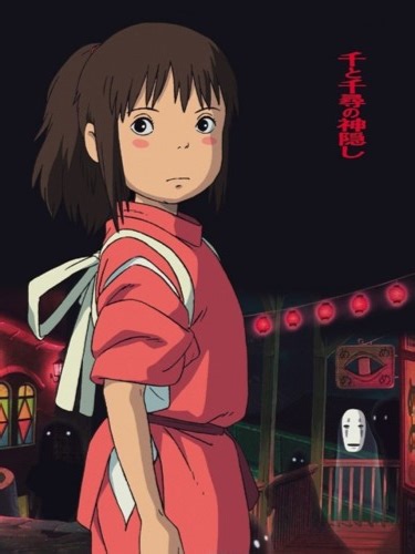 Always With Me (Itsumo Nando Demo) Karaoke