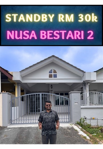 Affordable Single Storey Home Near JB CIQ