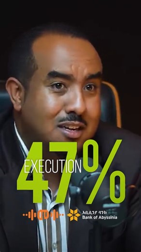 Idea 5 , Excution 47 , Timing 48 Do you agree | Meri Podcast