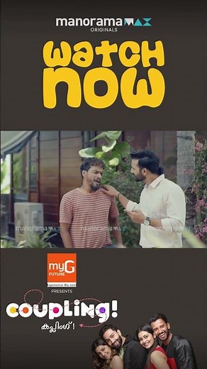 Coupling | Watch Free on manoramaMAX