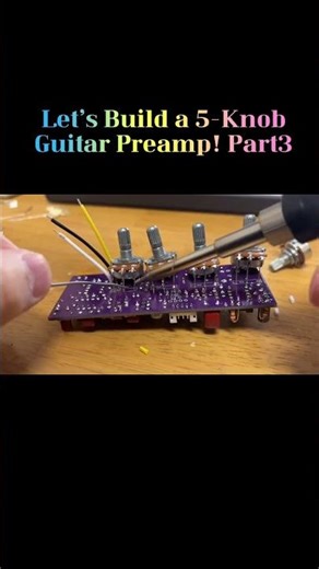 기타프리앰프 개발중! part3 #guitarpedals #diypedal #diy #diypedal #guitarpreamp