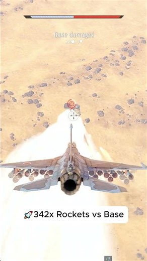 MIGHTY MOUSE Rocket Spam....