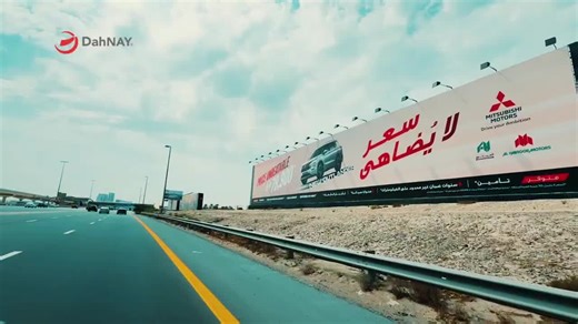 #growthinaction #dahnay #growthenow #dahnaylogistics | DahNAY Logistics