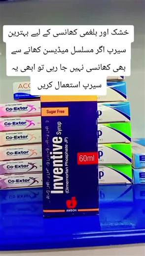 #vIral#forypu#trending#pleaetiktokteamviralvideo💯 #unfreezemyaccaunt🙏🙏🙏