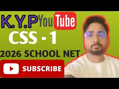 2026 CSS - 1# KYP SCHOOL NET # 2026 KYP#