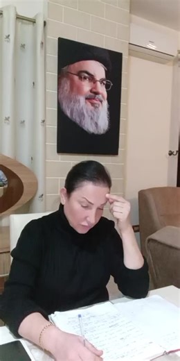 Elham Fneich's Melodic Voice from Iran and Beyond