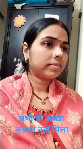 saasu ji namaste #shorts#funny #video 😂