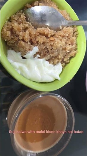 halwa#shorts #short#youtubeshorts #youtube #viral#viralvideo #viralshorts#shortsfeed #shortvideo