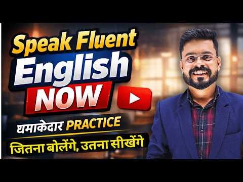 Daily use English Sentences – Long and Short Sentences | English Speaking Practice