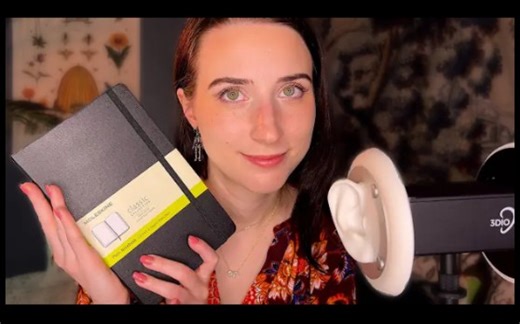 【Bitty】『2023.10.3』在物品上敲击和刮擦世界市场