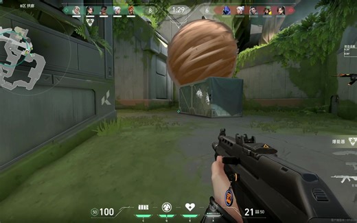 【VALORANT】贤者：我已经做好了觉悟