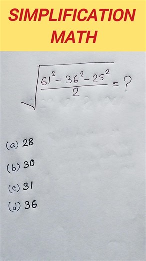 Simplification math #maths #mathsaminute #shorts
