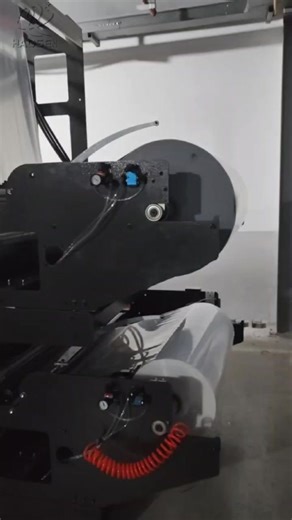  BIB (Bag-in-Box) Bag Making Machine – Versatile, High-Speed,...