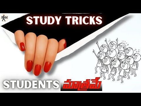 Study Smarter, Not Harder! Best Study Tricks in Telugu 🧠✨