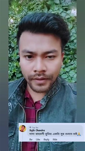 30K views · 2K reactions | Kaun Hain Voh #bahubalimovie #song | Creation Of Himaloy | Facebook