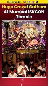 #watch Huge Crowd Gathers At Mumbai ISKCON Temple