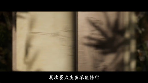 韩立的参照系，墨大夫让他恐惧，金光上人让他看清——原来我不弱