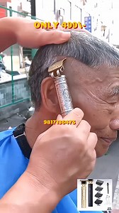 22K reactions · 147 shares |  Vintage T9 Trimmer – Just Rs. 499!  ✨ Perfect for clean cuts, crisp lines & smooth fades  Stylish, professional, and compact  Only Rs. 100 delivery all over Nepal!  DM now to order before stock runs out! #trimmer #VintageT9Trimmer #T9Trimmer | Varpardo Online | Facebook