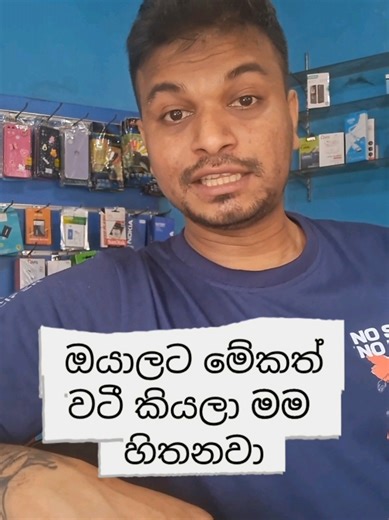 How to Reset All Settings on Your Device