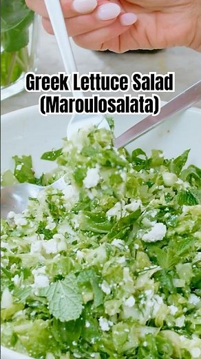 Greek Lettuce Salad | Maroulosalata (Greek Salad Recipe) #lettucesalad #saladrecipe #greekfood