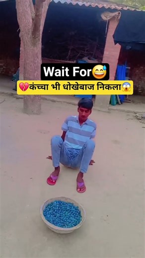 #sehar #comedy #funny #trending #viral #shortfeed
