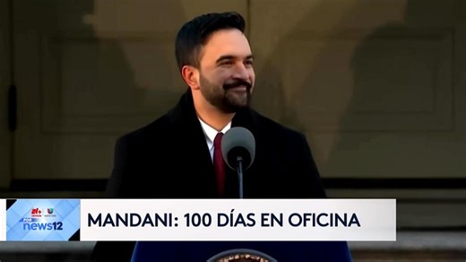Univision 41 News Brief: Mandani 100 días en oficina | Haystack News