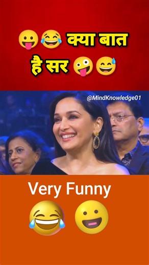 शादी के बाद बीवी 😅 क्या कहा सर ने🤣🤣🤣 #wifehusbandcomedy #funny #trending