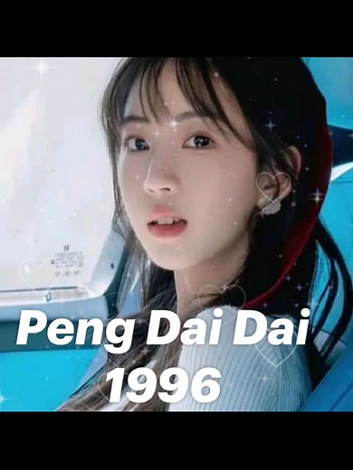 Drama List: Explore Peng DaiDai and Melolo