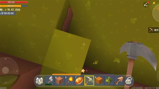 迷你世界0.44.2纯生存（无解说）